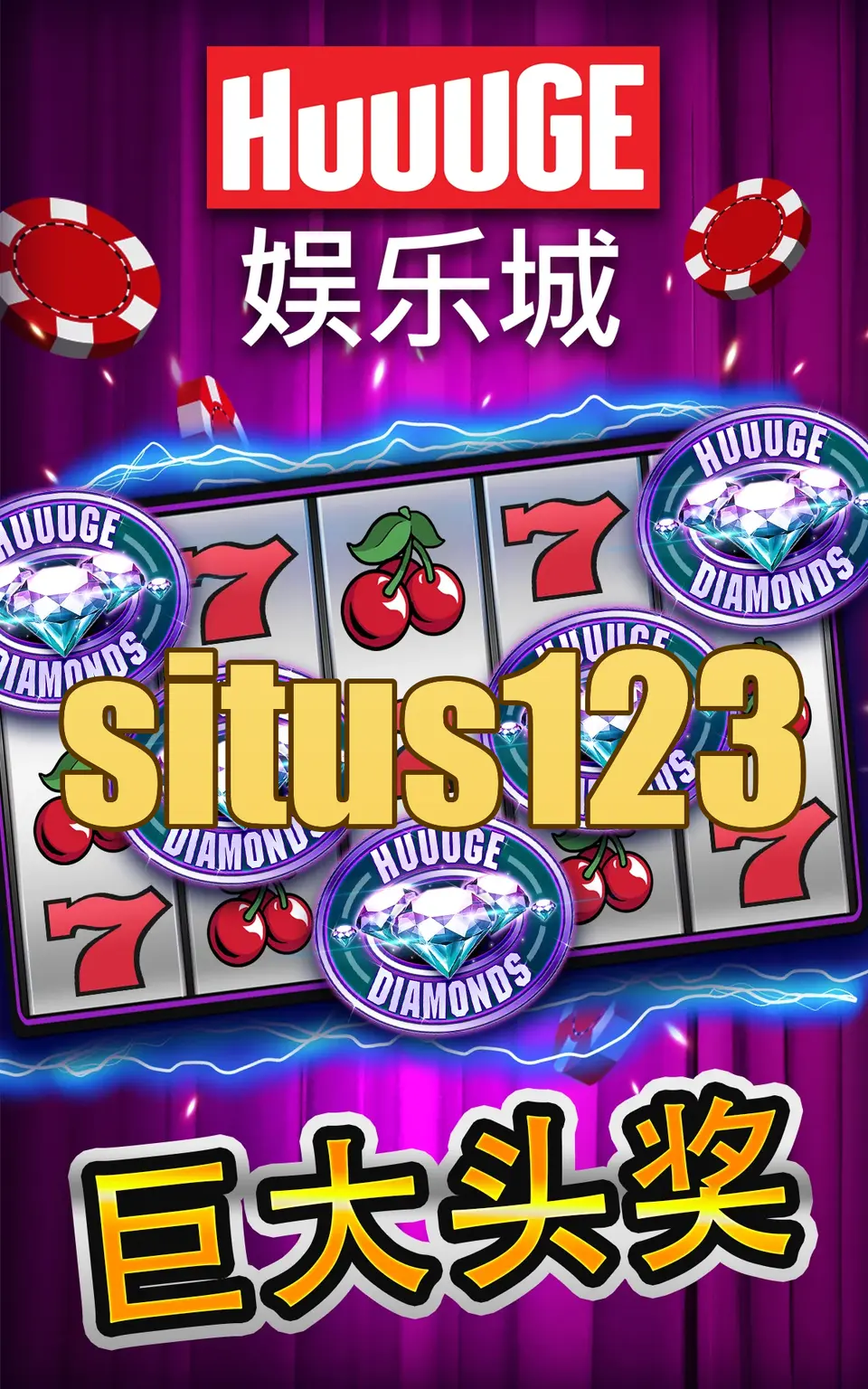 situs123 APK